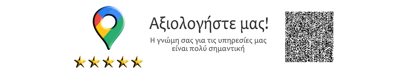 Nutritorium rate us!