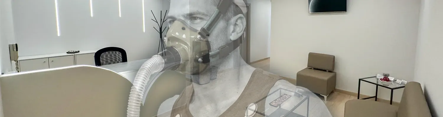 Σύγχρονος εξοπλισμός Nutritorium